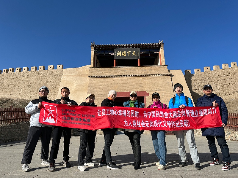 南京果博甘肃大环线旅游