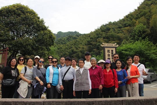果博自动化九华山之旅配图